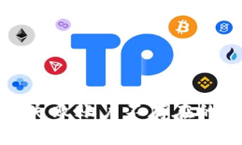 TP钱包合同验证失败账户不存在的原因及解决方案