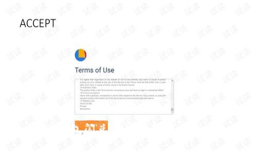 TP钱包闪兑支付错误解决指南