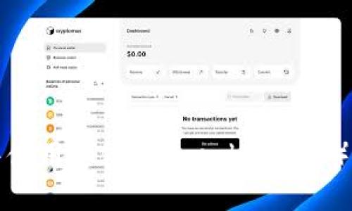 如何在TP钱包中使用薄饼（PancakeSwap）进行交易和投资