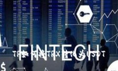 TP如何将TRX转化为USDT